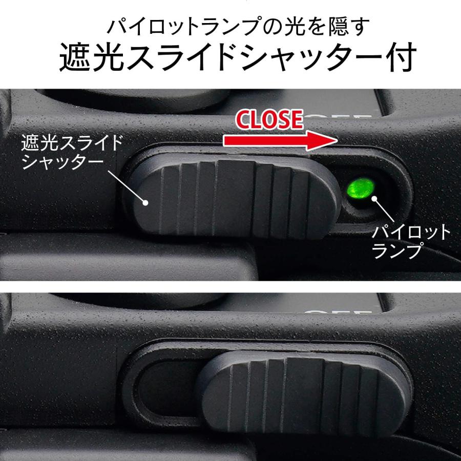 ケンコー 防振双眼鏡 VC Smart コンパクト 8×21 BK 8倍 21口径 2軸光学