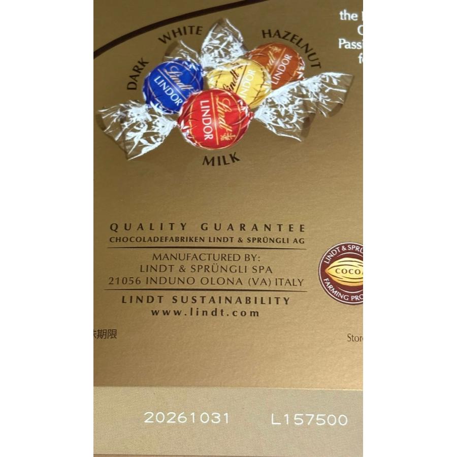LINDOR リンツリンドール ゴールドアソート 4種16個 クリックポスト