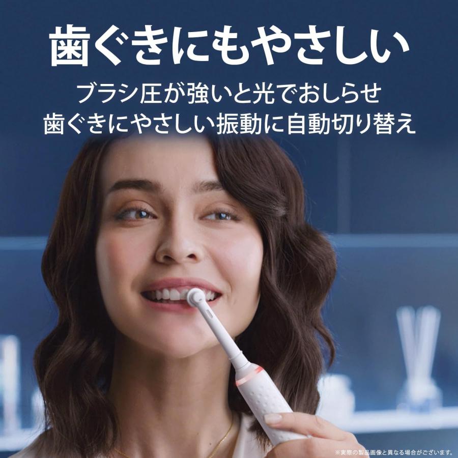 ブラウン オーラルB PRO3 ブラック 電動歯ブラシ D5075135BK PRO（オーラルB） ブラウン 電動歯ブラシ オーラルB PRO3 D5075135BK