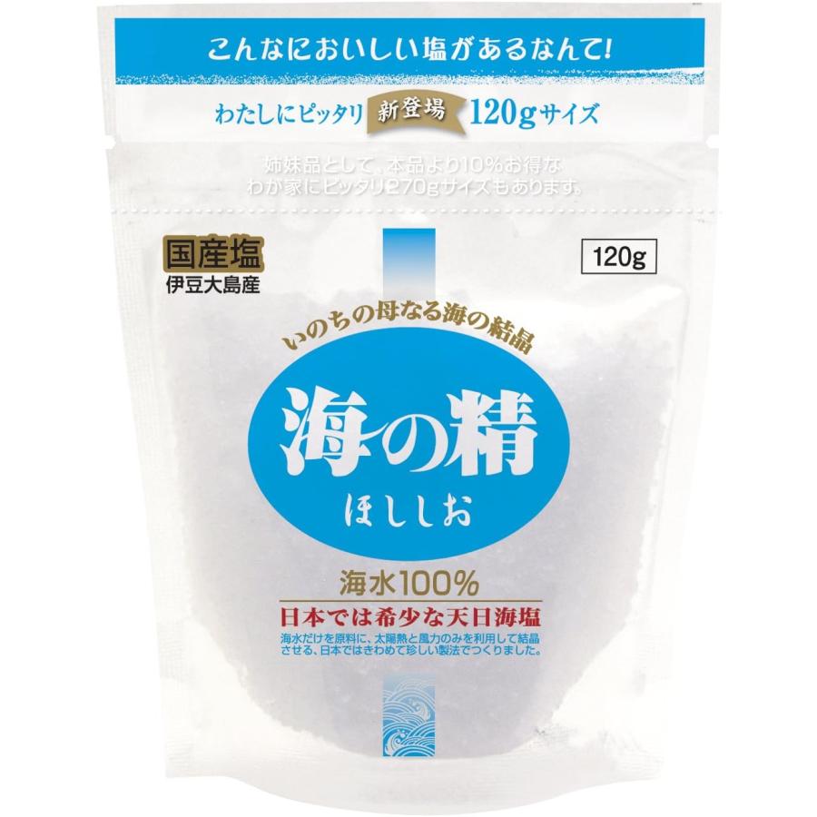 海の精 ほししお 120g : BlueCastleネット支店 - 通販 - Yahoo 海の精 ほししお 120g : BlueCastleネット支店 - 通販 - Yahoo