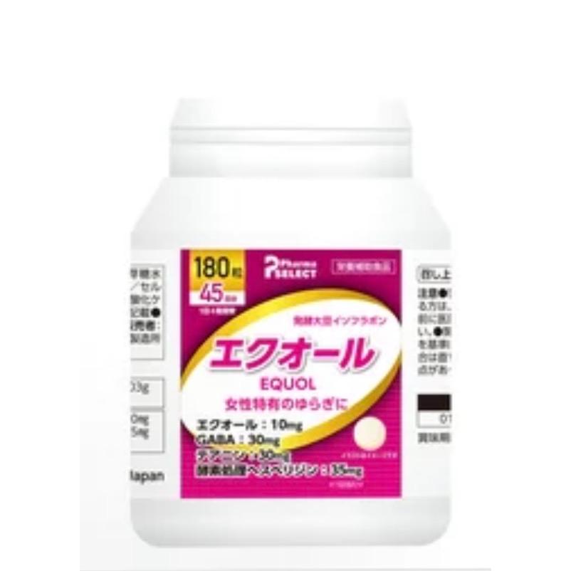 エクオール 180粒 (45日分) 国内生産 EQUOL 180 Count (45 Days Supply