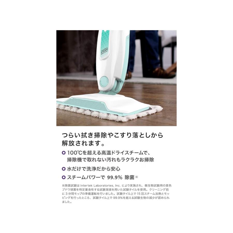 新品未使用　Shark スチームモップ S1000JWH ホワイト　シャーク Amazon | Shark シャーク スチームモップ S1000J ホワイト×グリーン