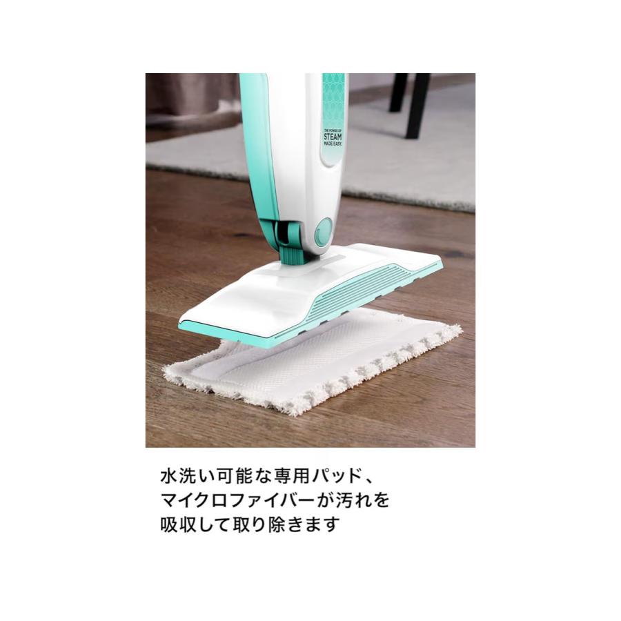 SHARKシャーク スチームモップ S1000J | Shark | 03
