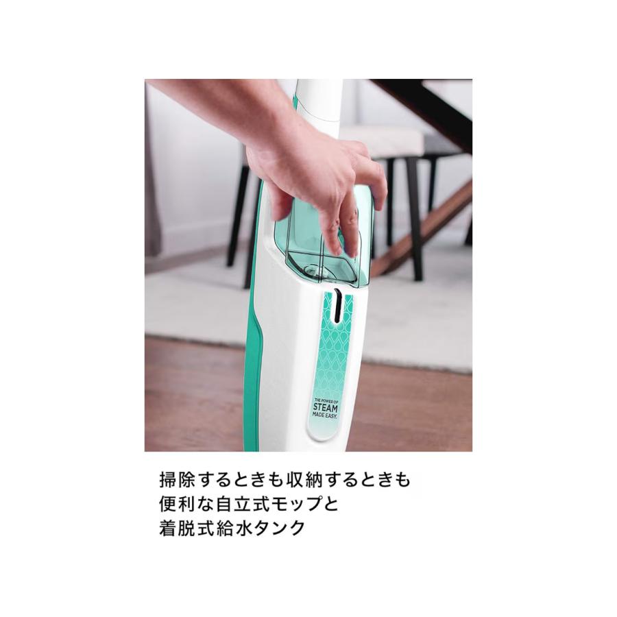 Shark（シャーク） スチームモップ S1000J : BlueCastleネット支店