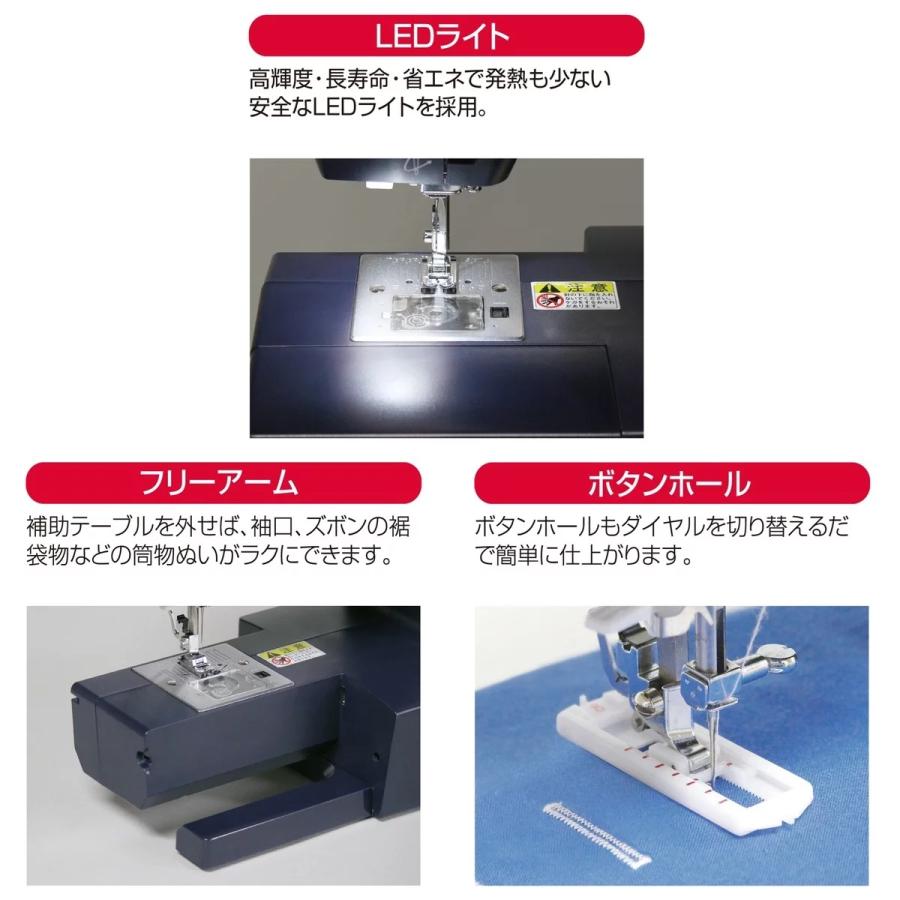SINGER（シンガー） 電動ミシン SNC-17 SINGER Sewing Machine SNC-17 