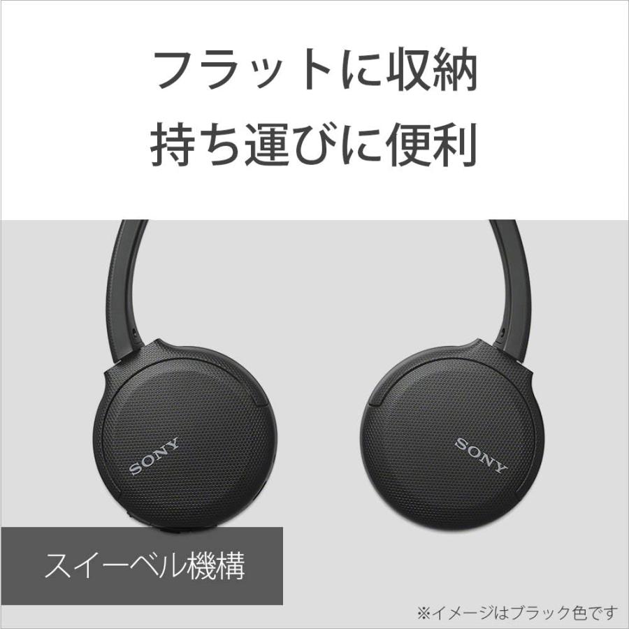 SONY（ソニー） ワイヤレスヘッドホン WH-CH510 / bluetooth / AAC対応