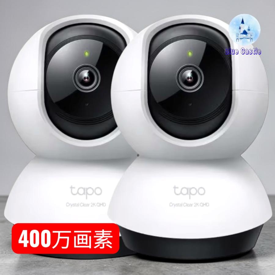 TP-Link Tapo C220 2K QHD 防犯カメラ 3台セット C220 tapo」の人気商品