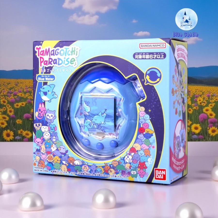 たまごっちパラダイス　Blue Water 新品未開封 お1人様1点限り】Tamagotchi Paradise たまごっちパラダイス - Blue