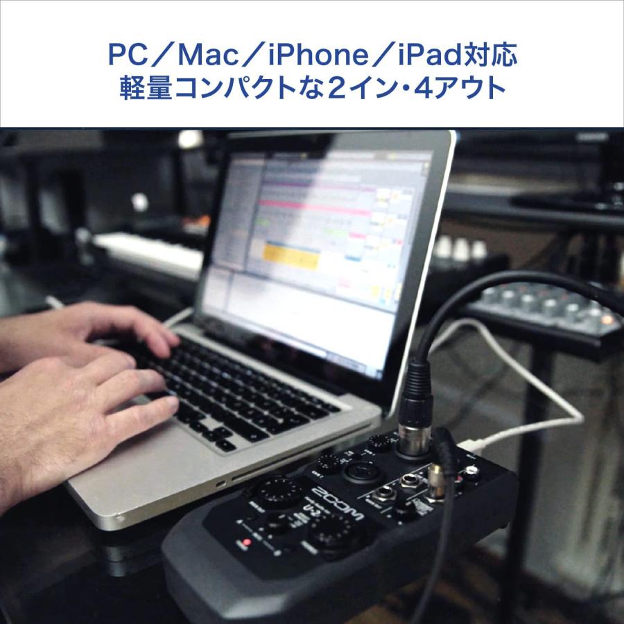 ZOOM ズーム ハンディポータブルオーディオインターフェイス U-24 U-24 Audio Interface | Buy Now | ZOOM