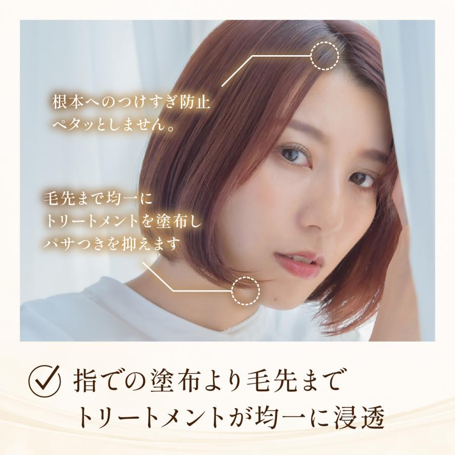 iMii トリートメントコーム レディース くし 櫛 日本製 お風呂