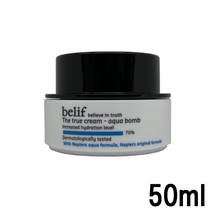 エフエムジー ミッション ビリーフ ザ トゥルー クリーム アクア ボム 50ml Fmg ミッション Belif スキンケア 003090800 スタイルキューブ 通販 Yahoo ショッピング