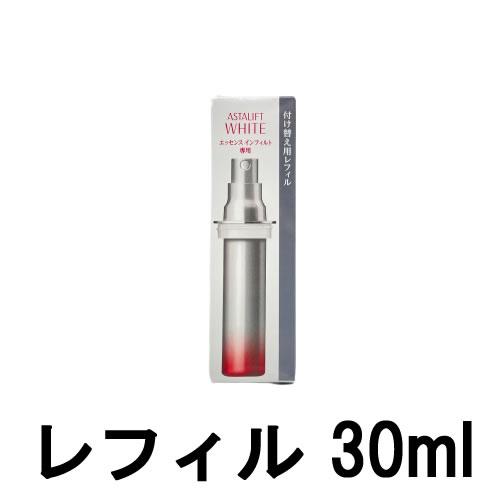 ASTALIFT FUJIFILM アスタリフト ホワイト エッセンス