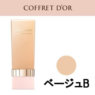 カネボウ コフレドール ヌーディカバー モイスチャーリクイドＵＶ ベージュB 30ml 専用スポンジ付き SPF26・PA++- 定形外送料無料 -wp｜bluechips