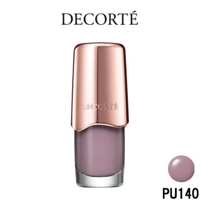 はかせページ　コスメデコルテ DECORTE（デコルテ） コーセー コスメデコルテ ネイルエナメル 7ml