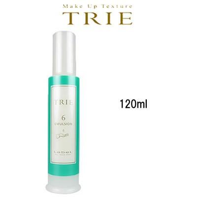 LebeL（ルベル） トリエ エマルジョン 6 120ml 取り寄せ商品