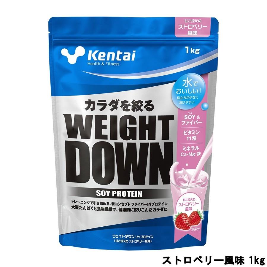 kentai11ソイプロテイン ウエイトダウン　ストロベリー1キロ Amazon | ザプロ ウエイトダウン プロテイン 1kg ストロベリー ミルク