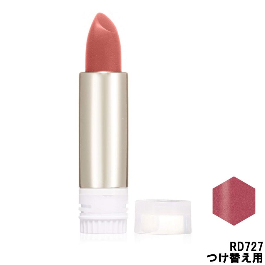 インテグレート グレイシィ エレガンスＣＣルージュ RS337（つけ替え用） … Amazon | インテグレート グレイシィ エレガンスCCルージュ