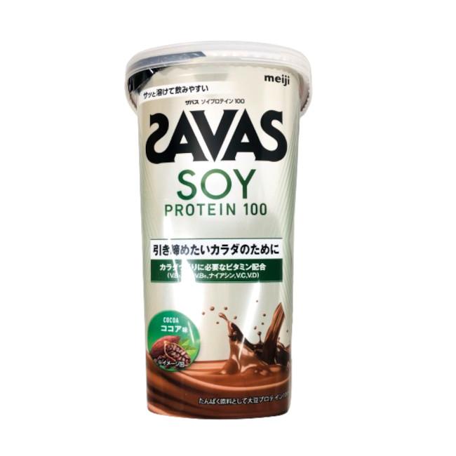 ザバス 明治 SAVAS ソイプロテイン100 ココア味 8食分 224g [ meiji