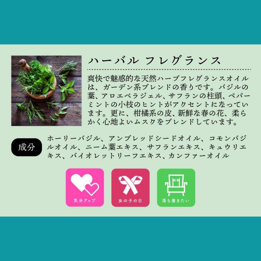 アンドエスエイチ アロマオイル 5ml フレグランスオイル /香水