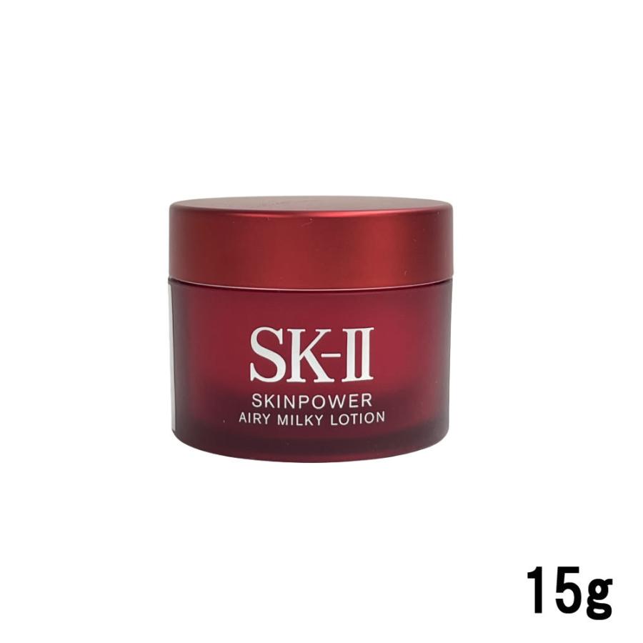 SK-II スキンパワーエアリーミルキーローション 80ml
