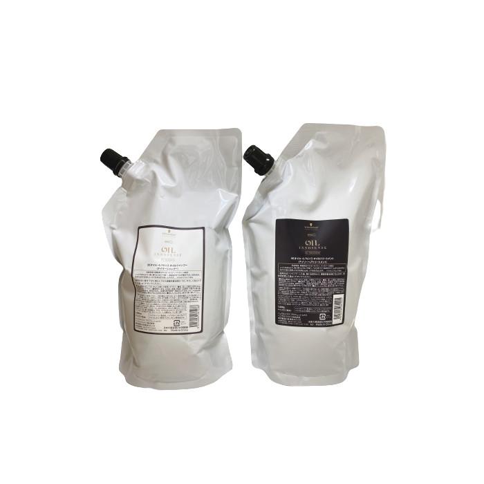 シュワルツコフ BCオイル イノセンス オイルシャンプー 1000mL +