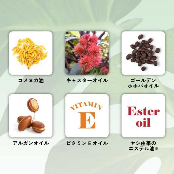 アンドエスエイチ ネイルオイル 植物性 / エッセンシャル ネイルオイル