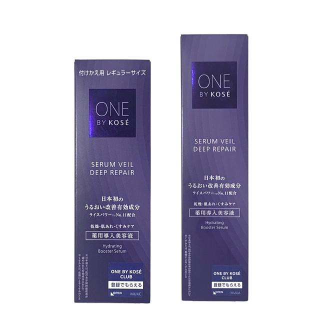 コーセー ONE BY KOSE セラムヴェール ディープリペア 60ml ( 本体