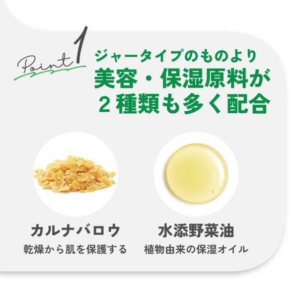 練り香水 レディース / &SH アロマ エッセンシャル バーム スティックタイプ 10g 20種の香り / ねり香水 オーガニック /+lt3+ | アンドエスエイチ | 31