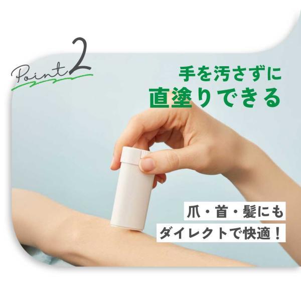 練り香水 レディース / &SH アロマ エッセンシャル バーム スティックタイプ 10g 20種の香り / ねり香水 オーガニック /+lt3+ | アンドエスエイチ | 32