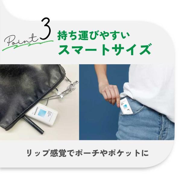 練り香水 レディース / &SH アロマ エッセンシャル バーム スティックタイプ 10g 20種の香り / ねり香水 オーガニック /+lt3+ | アンドエスエイチ | 33
