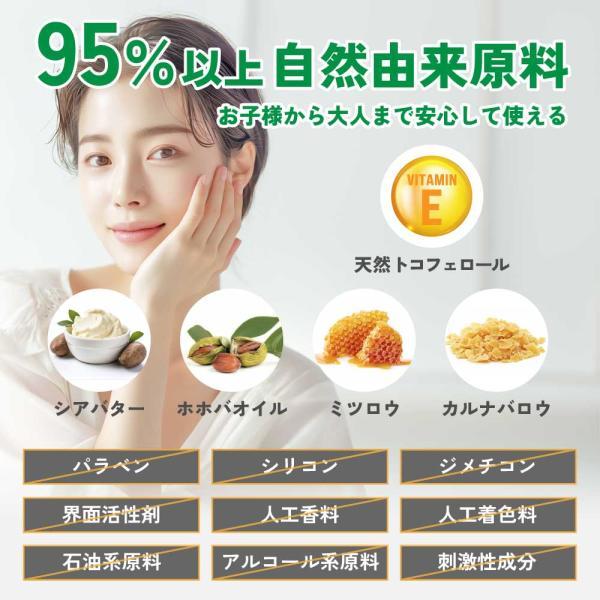 練り香水 レディース / &SH アロマ エッセンシャル バーム スティックタイプ 10g 20種の香り / ねり香水 オーガニック /+lt3+ | アンドエスエイチ | 25