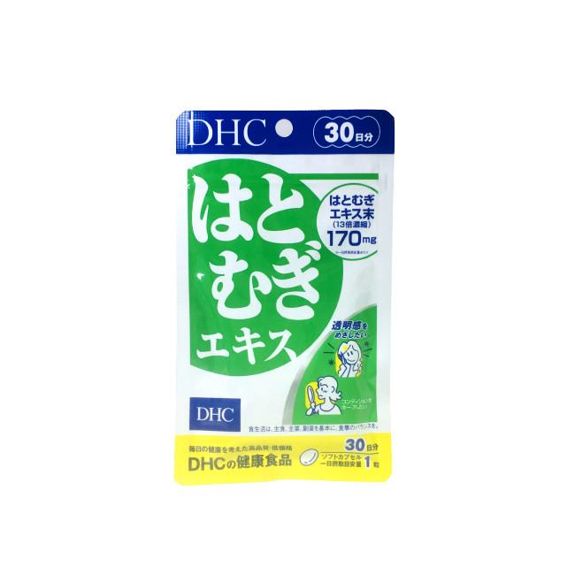 DHC サプリ はとむぎエキス 30日分 30粒 ハトムギ : スタイルキューブ
