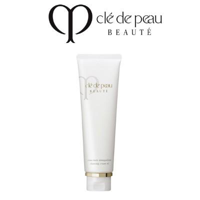 cle de peau BEAUTE（クレ ド ポー ボーテ） クレームデマキアント