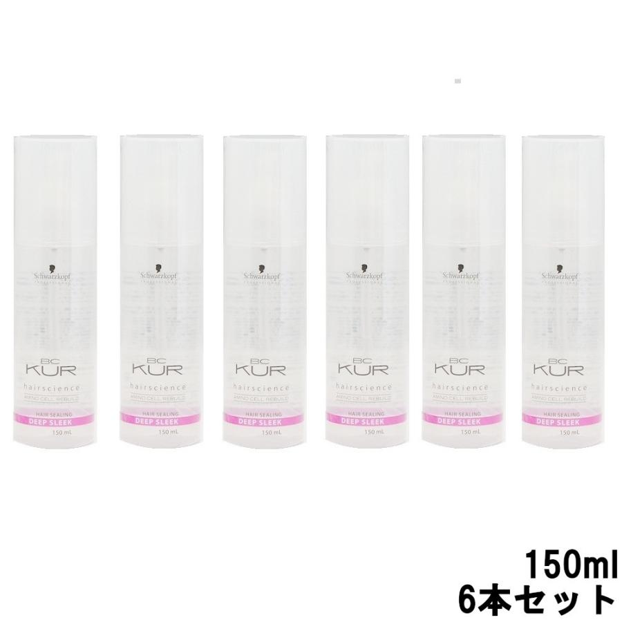 シュワルツコフ BCクア ディープスリーク 150ml 6本セット +lt7+ 北海道・沖縄を除く