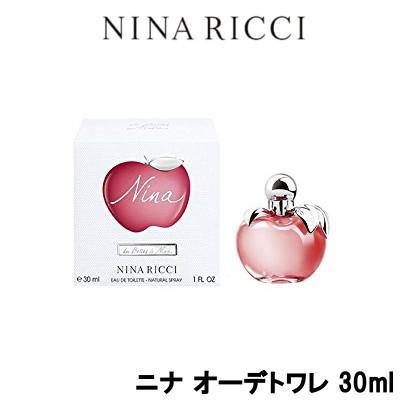 ニナリッチ ニナ オーデトワレ 30ml- 定形外送料無料 -｜bluechips