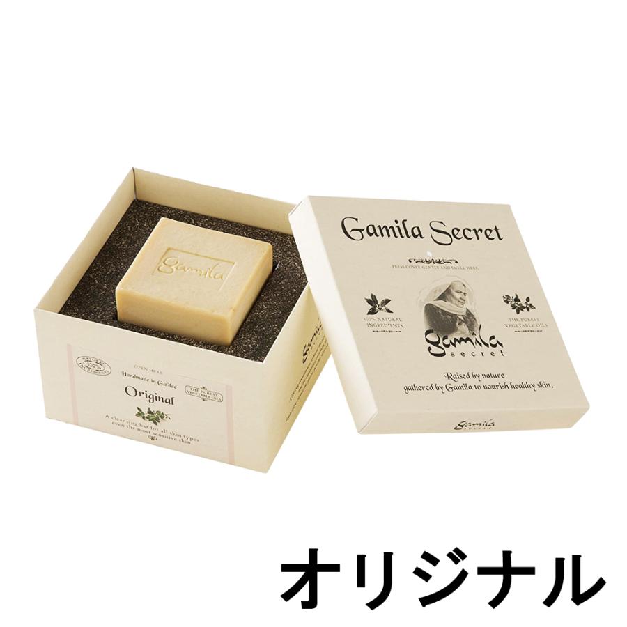 gamila secret（ガミラシークレット） オリジナルソープ 115g [ gamila