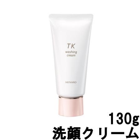 MENARD（メナード） TK ウォッシングクリーム 130g [ menard 洗顔 