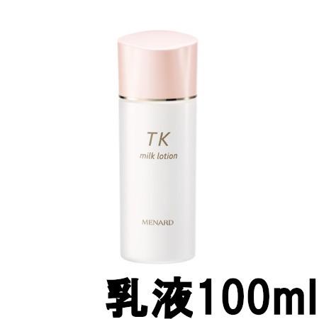 MENARD（メナード） TK ミルクローション 100ml [ menard 乳液 ミルク