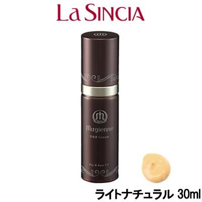 マジェンヌ D&Bクリーム NL ライトナチュラル 30mL 8個セット