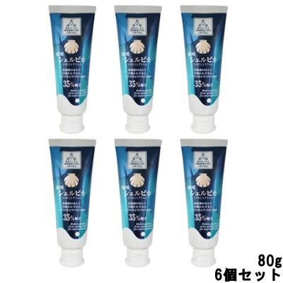 北栄 薬用ハミガキ シェルピカ 80g 6個セット（Yahoo!・スタイルキューブ）