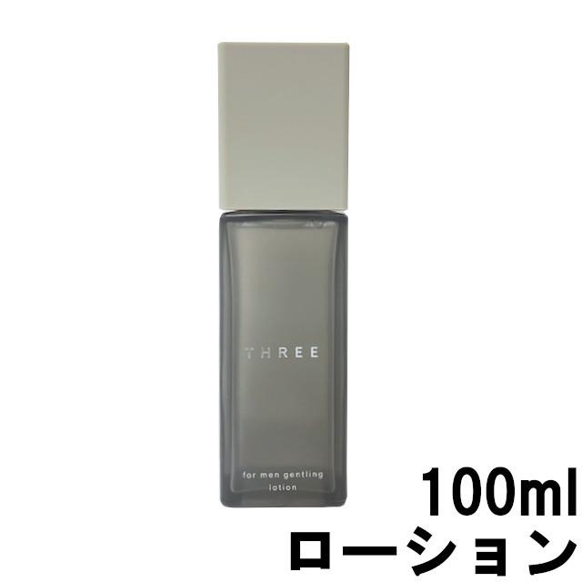 THREE（スリー） 並行輸入品 フォー ・ メン ジェントリング