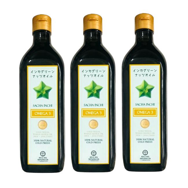 インカグリーンナッツオイル （インカインチ）3本セット アルコイリス インカグリーンナッツオイル 460g 3本セット / INCA L