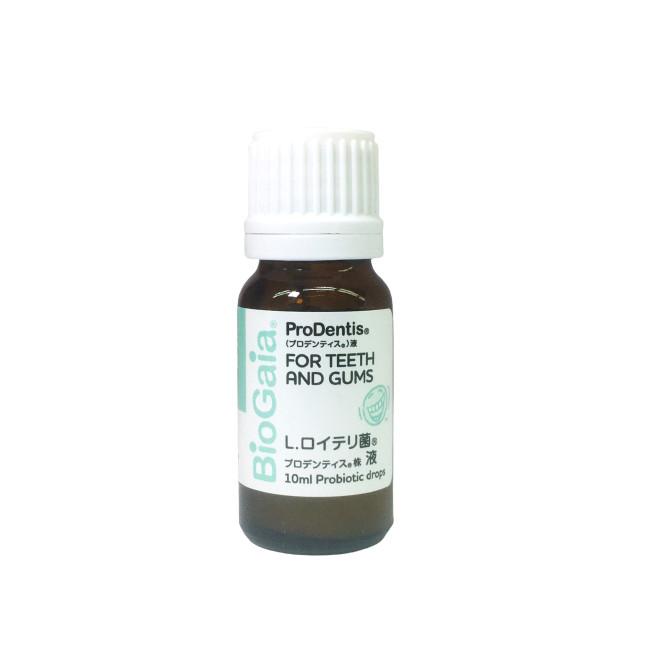 バイオガイア プロデンティス リキッド ミント味 10ml サプリ ロイテリ