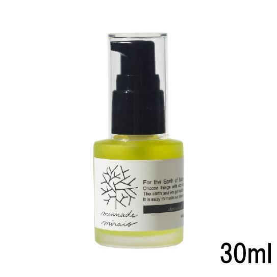 minnade miraio米ぬか美容オイル30ml 美容液 ✖️３個 みんなでみらいを（minnade miraio） 米ぬか美容オイル 30ml