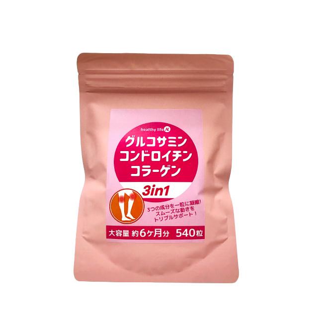 グルコサミン＆コンドロイチン　+海洋性コラーゲン　7袋 エス・ティー・エス グルコサミン コンドロイチン コラーゲン 3in1 540