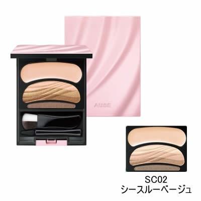 オーブ 花王 ブラシひと塗りシャドウN SC02 シースルーベージュ 4.5g