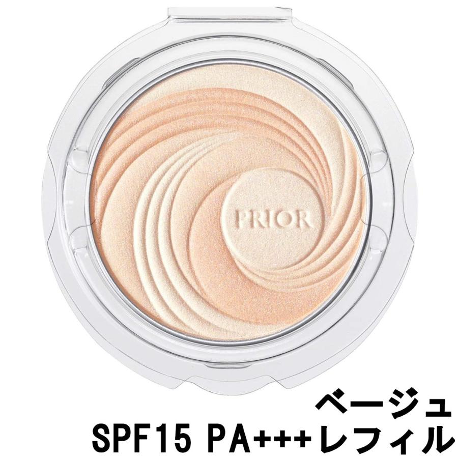PRIOR 資生堂 プリオール 美つやアップおしろい ベージュ SPF15 PA+++