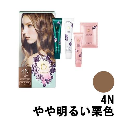 BENEFIQUE 資生堂 ベネフィーク ヘアカラー 4N やや明るい栗色