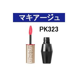 エッセンスジェルルージュ PK323 資生堂 マキアージュ - 定形外送料無料 -wp｜bluechips