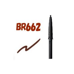 資生堂 マキアージュ ロングステイアイライナー カートリッジ Br662 アイライナー ペンシルアイライナー 定形外送料無料 Wp スタイルキューブ 通販 Yahoo ショッピング